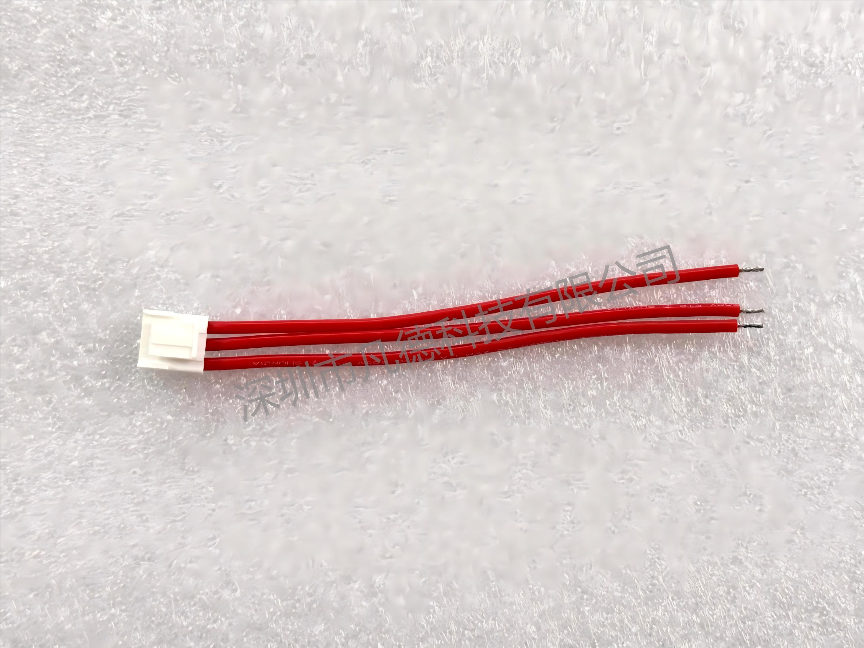 VH3.96-3P Wire